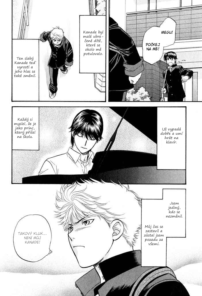 Ren-ai_Houteishiki _vol01_ch01_p009.jpg